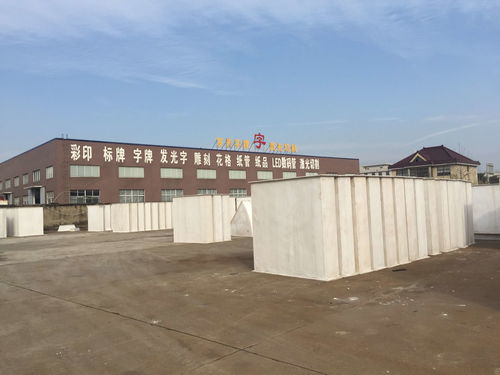 無(wú)機(jī)玻璃鋼風(fēng)管在建筑材料領(lǐng)域的多維度應(yīng)用與發(fā)展前景