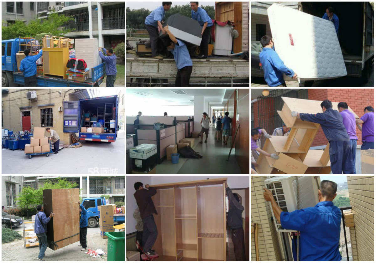 太倉搬家服務 專業、高效、省心之選