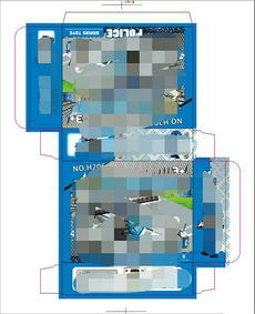 有懂平面設計的嗎我這個設計完能自己拿去印刷廠印刷嗎
