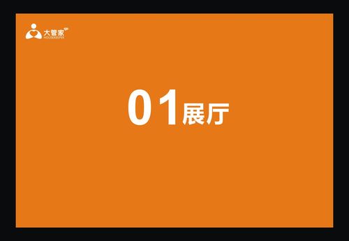 【平面設計】價格,廠家,圖片,平面設計,深圳市國興美廣告